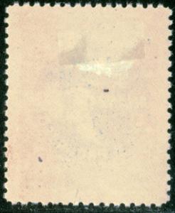 BOLIVIA #C250, UNUSED MINT HINGED AIRMAIL - 1963 - BOLIVIA24