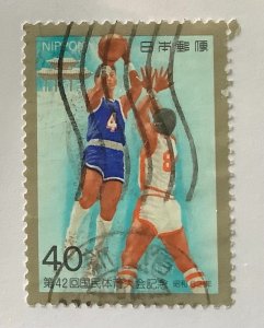 Japan 1987 Scott 1759 used - 40y, Basketball, National Athletic Meeting, Okinawa