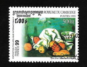 Cambodia 1999 - U - Scott #1875 *