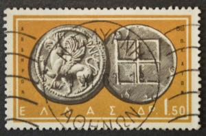 Greece SC # 644, VF Used