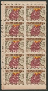 South Vietnam - 1975 - Unissued Stamps - Complete - Corner Block of 4 & 10