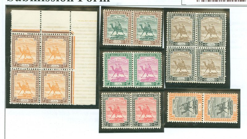 Sudan #79-84 Mint (NH) Multiple