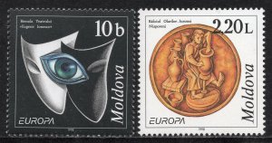EUROPA 1998 - Moldova - Festivals and National Celebrations - MNH Set