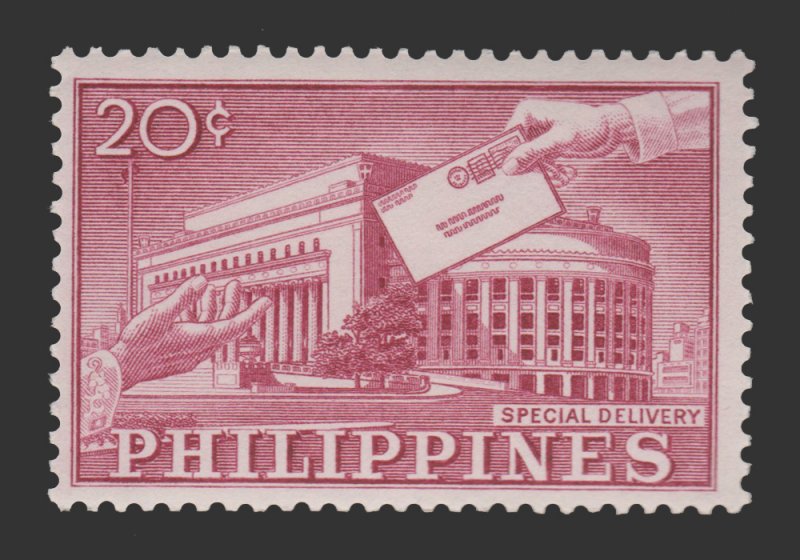 Philippines 1962 Stamp Scott # E12. Unused.