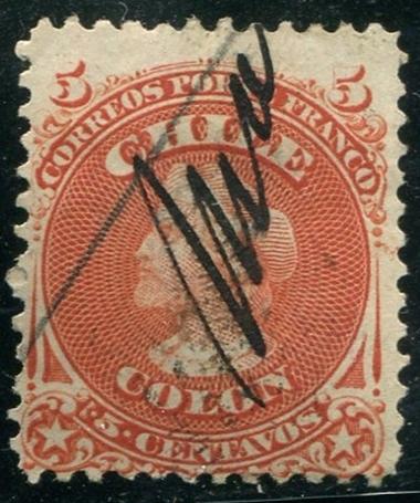 Chile Sc#17 Used (Ch)