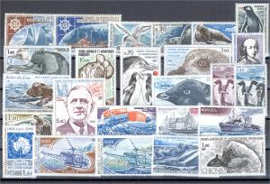 Superb collection French Southern & Antarctic Territories NH