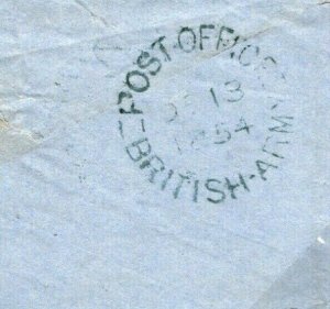 GB CRIMEAN WAR Cover 1854 *W.H.Russell* Early NEWS WRITER 1d Red Reading M71