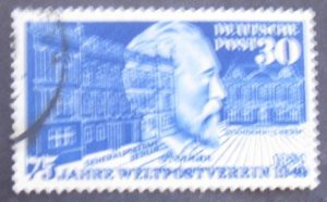 Germany #669 Used- SCV=$35.00