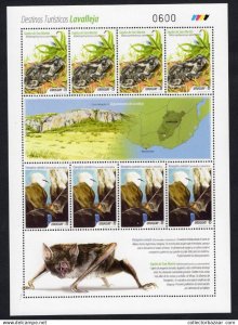 TOURISM CAVES FAUNA BAT FROG MOON MAP URUGUAY 2014 MNH #2491-2492