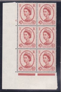 4½d Wilding Multi Crown on White Cyl 6 No Dot perf A(E/I) UNMOUNTED MINT 