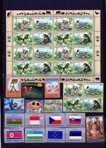 UNITED NATIONS NY 1998 SET 22 STAMPS, 3 SHEETS & BOOKLET MNH