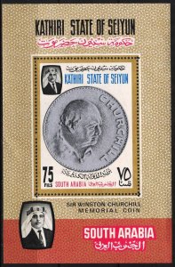 {AS005} ADEN / Seiyun 1967 W. Churchill S/S MNH** Mi: Bl.5 15,00 Eur.