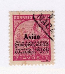 Macao       C4            used