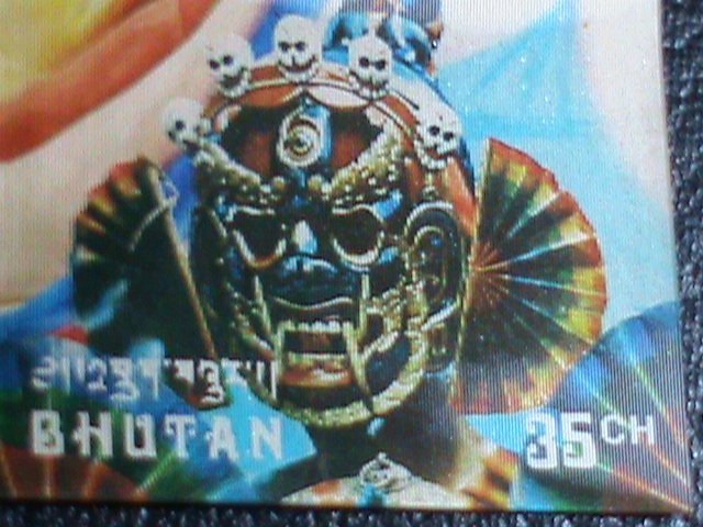 ​BHUTAN 3D STAMP-1976 VERY SPECIAL 3D COLORFUL MASK MNH STAMP VERY FINE