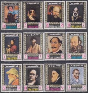 UMM AL QIWAIN Sc # 121-32 (MICHEL) CPL MNH SET - VARIOUS ARTIST'S SELF-PORTRAITS