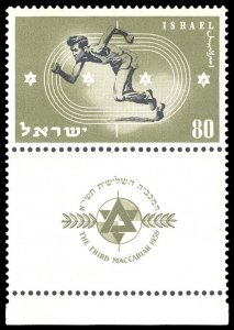 ISRAEL 37  Mint (ID # 91954)