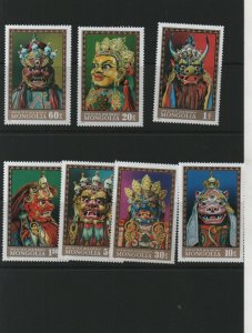 Thematic stamps MONGOLIA 1971 MASKS 608/14 mint