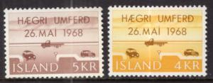 Iceland 397-398 MNH VF