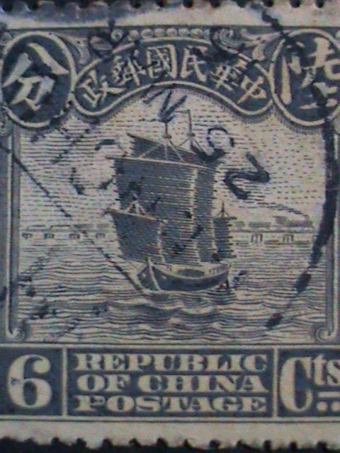 ​CHINA STAMP-1913 OVER 100 YEARS: CHINA JUNK RARE USED STAMP VERY FINE