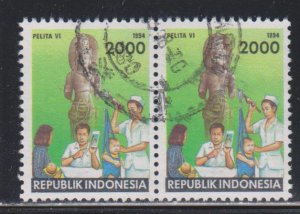 Indonesia,  2000r Medical Care (SC# 1572) USED PAIR