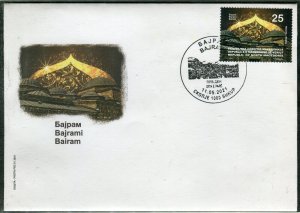 263 - NORTH MACEDONIA 2021- Bairam - FDC