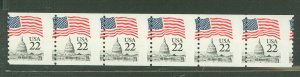 United States #2115 Mint (NH)