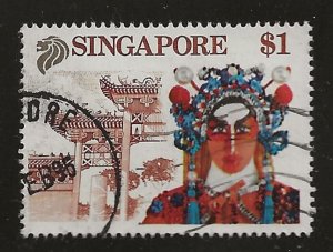 SINGAPORE #580 USED  $1 1990