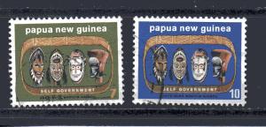 Papua New Guinea 395-396 used