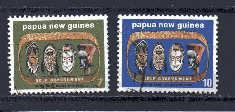 Papua New Guinea 395-396 used