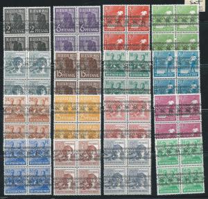 Germany, 600-16, Overprint Blocks of 4 MNH