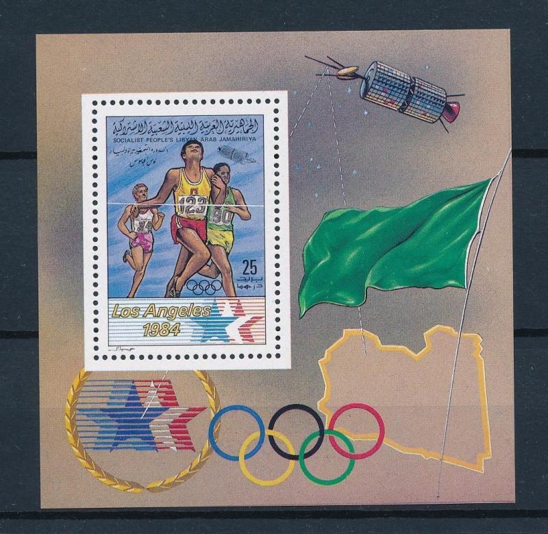 [55666] Libya 1983 Olympic games Los Angeles Athletics MNH Sheet