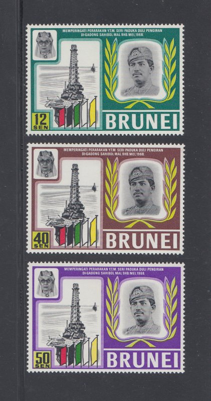 Brunei Scott #153-155 MH