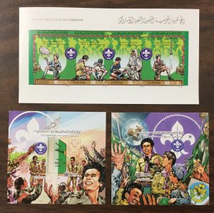 (BJ Stamps) LIBYA, #1011-1013. 1982 “Scouts” IMPERF set. MNH. CV $38.50