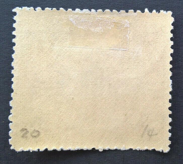 Papua Lakatoi 1908 2d watermark upright perf. 12½ hinged mint