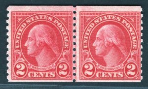 SCOTT #599A LINE PAIR -  Fine - OGnh - w/Weiss Cert. - SCV $1,150