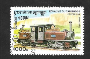 Cambodia 1996 - FDC - Scott #1512