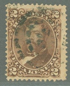 Hawaii #35 Used Single