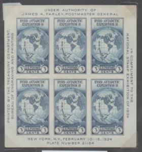 U.S. Scott #735 Byrd Stamp - Mint Sheet