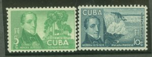 Cuba #c34-5  Single (Complete Set)