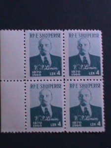 ​ALBANIA -1960 SC#557 90TH ANNIV: BIRTH OF LENIN MNH  BLOCK WITH BOLDER VF