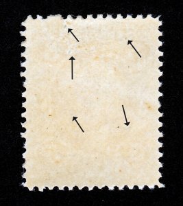 U.S. REVENUE STAMP 1ST ISSUE SCOTT #R23D AGREEMENT 5¢ MH-OG 1863 (SILK THREADS)