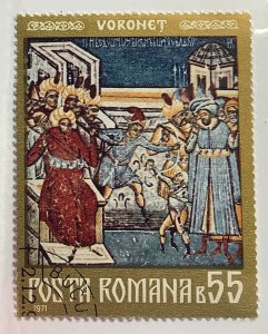 Romania 1971 Scott 2304 CTO - 55b,   Frescoes from Moldavian Monasteries