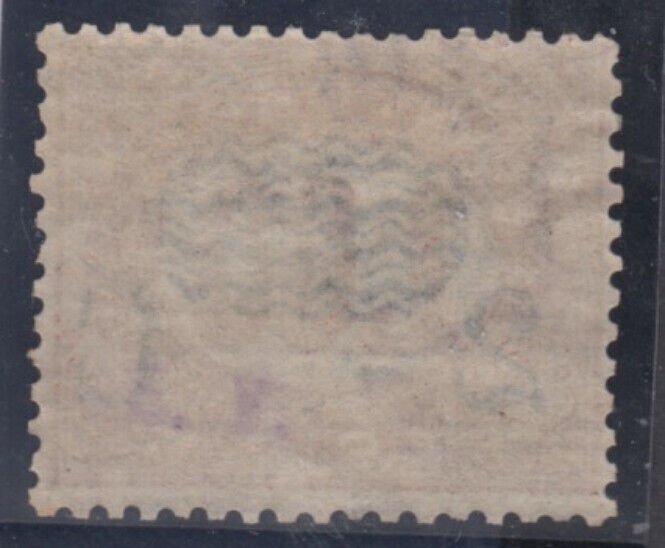 Italy Regno - Sassone n. 33 cv 2,700$ Fine centered - MNH**