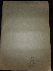 Dealer Stamp Approval Book Sweden, Switzerland, Turkey, UAR