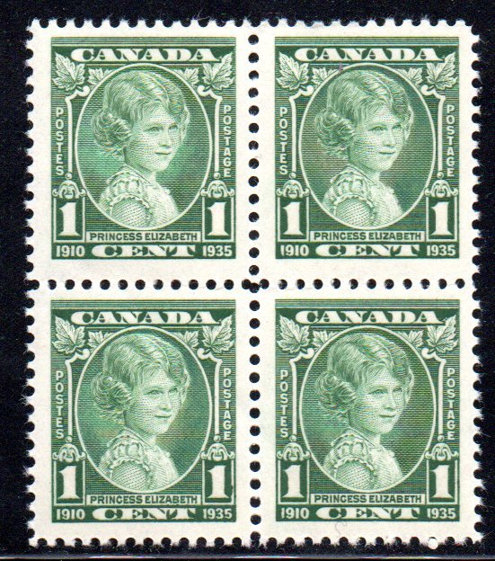 CANADA 211 MNH BLOCK-4 BIN $2.20 ROYALTY