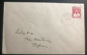 1956 State Of Bahrain cover Local Stamp Issue L3