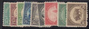 United States #692-700 Mint