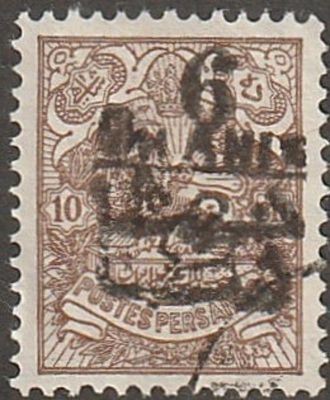 Persian stamp, Scott# 401, used, surcharged in black, #lc-4011-4016