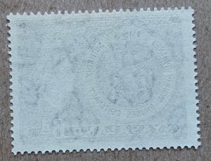 Nyasaland Protectorate 1953 Rhodes Centenary, MNH. Scott 95, CV $0.65