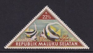 South Moluccas MNH 1953 Marine Life  :   fish  22 1/2K